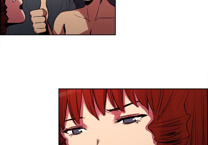 Erostica Manhwa - Chapter 23 Page 3