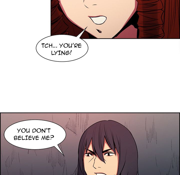 Erostica Manhwa - Chapter 23 Page 4