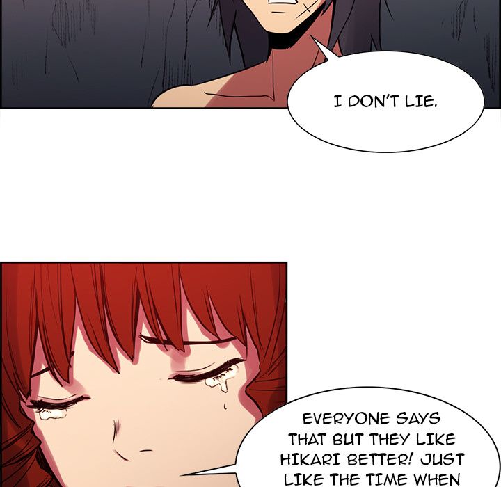 Erostica Manhwa - Chapter 23 Page 5