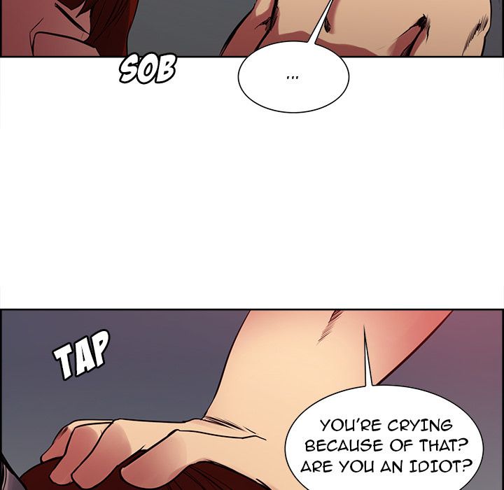 Erostica Manhwa - Chapter 23 Page 7