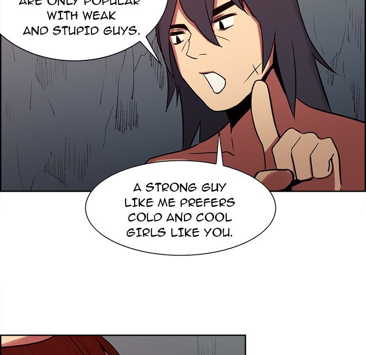 Erostica Manhwa - Chapter 23 Page 9