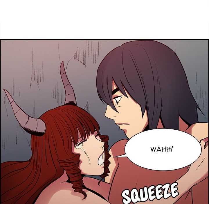 Erostica Manhwa - Chapter 23 Page 12
