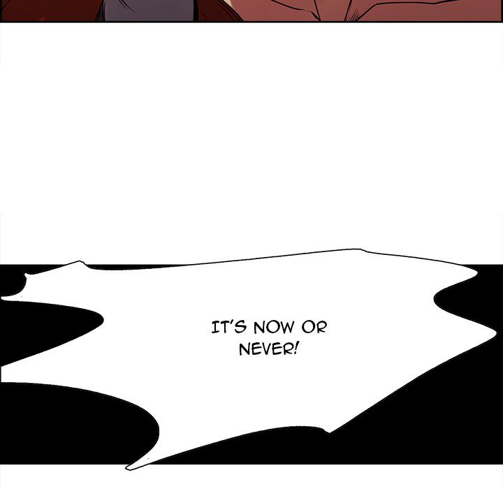 Erostica Manhwa - Chapter 23 Page 14