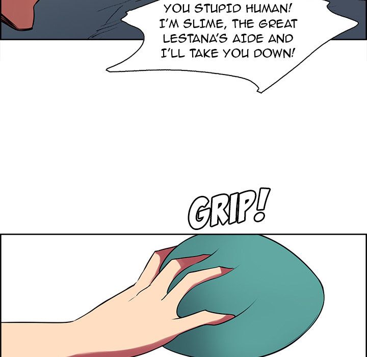 Erostica Manhwa - Chapter 23 Page 16