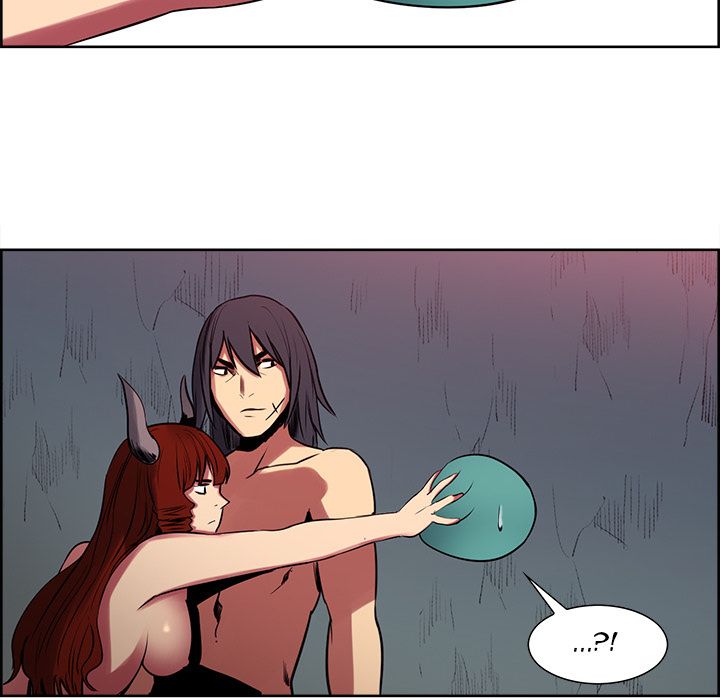 Erostica Manhwa - Chapter 23 Page 17