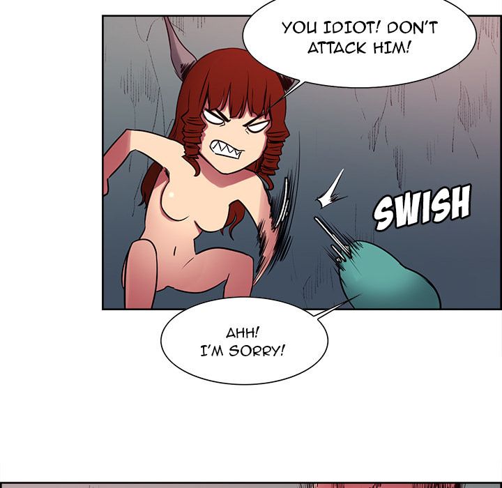 Erostica Manhwa - Chapter 23 Page 19