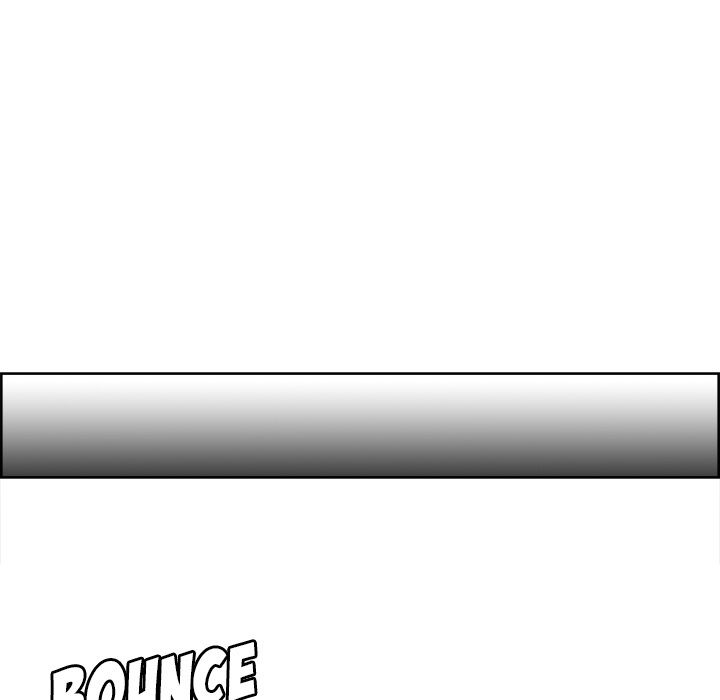 Erostica Manhwa - Chapter 23 Page 21