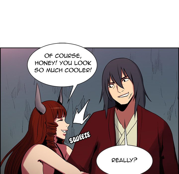 Erostica Manhwa - Chapter 23 Page 32