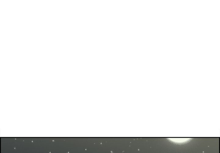 Erostica Manhwa - Chapter 8 Page 0