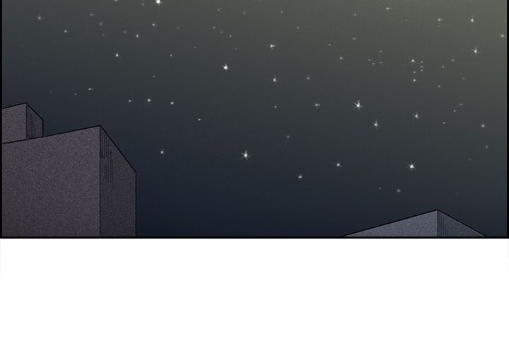 Erostica Manhwa - Chapter 8 Page 1