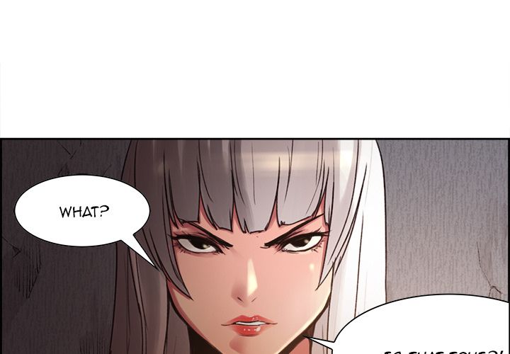 Erostica Manhwa - Chapter 8 Page 2