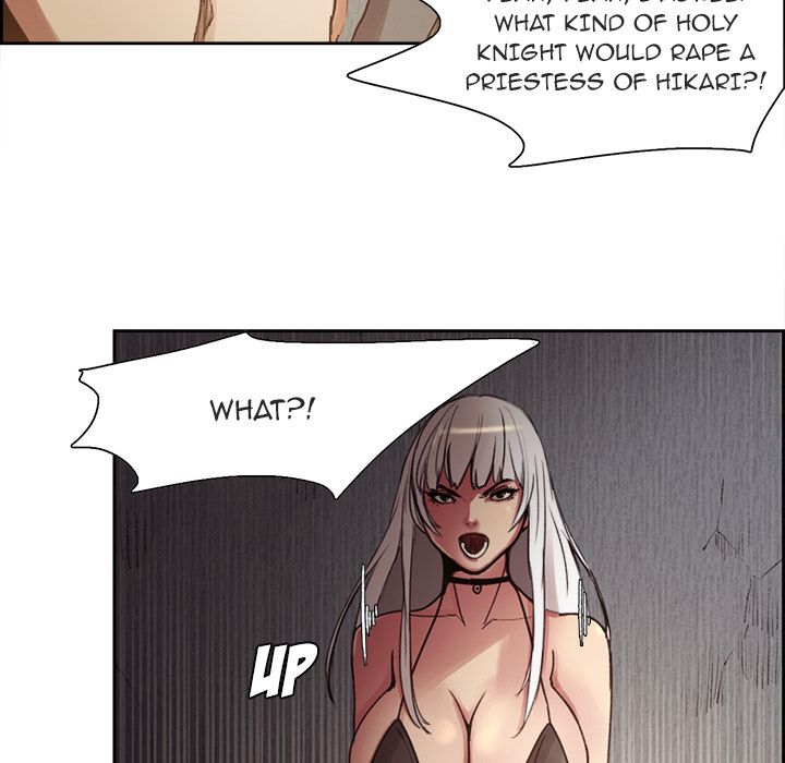 Erostica Manhwa - Chapter 8 Page 11