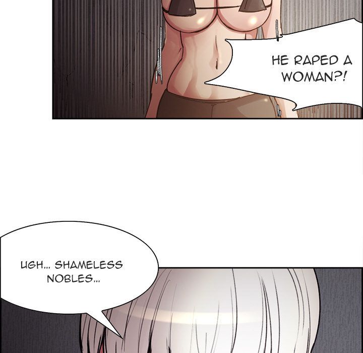 Erostica Manhwa - Chapter 8 Page 12