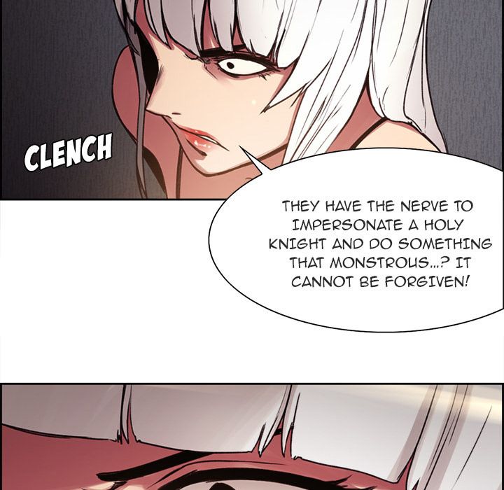 Erostica Manhwa - Chapter 8 Page 13