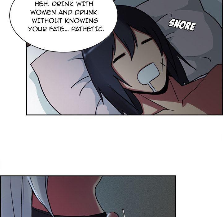 Erostica Manhwa - Chapter 8 Page 46