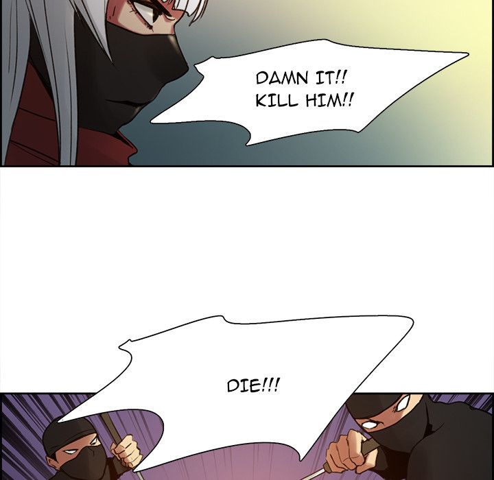 Erostica Manhwa - Chapter 8 Page 57