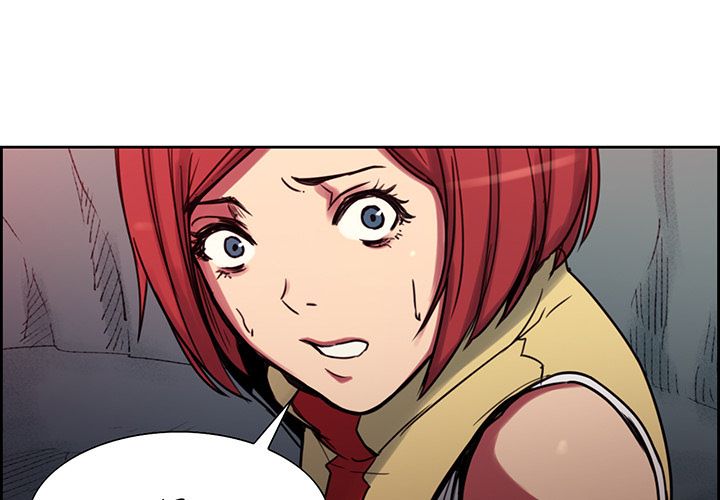 Erostica Manhwa - Chapter 19 Page 1