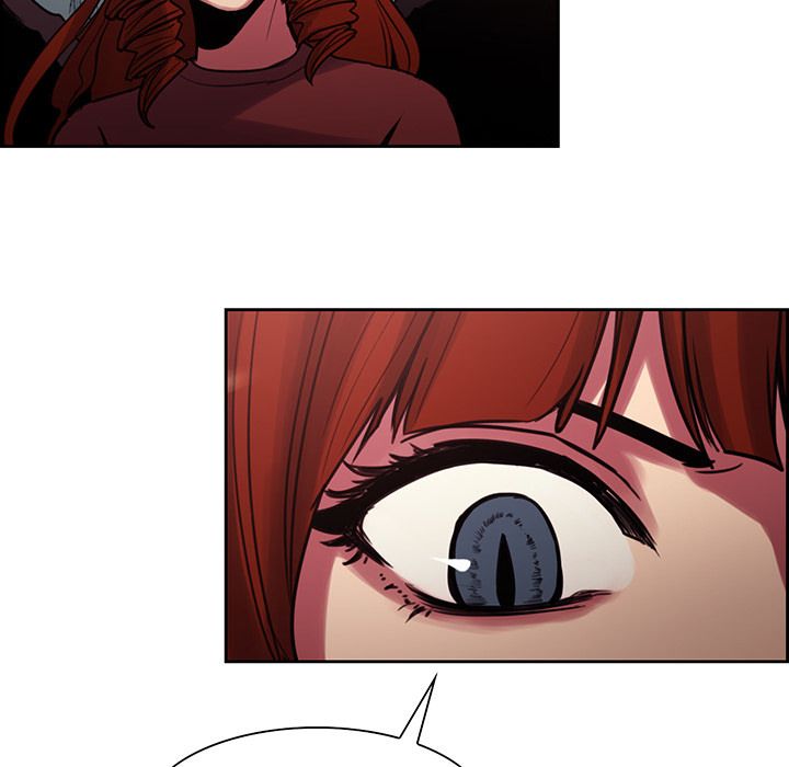 Erostica Manhwa - Chapter 19 Page 5