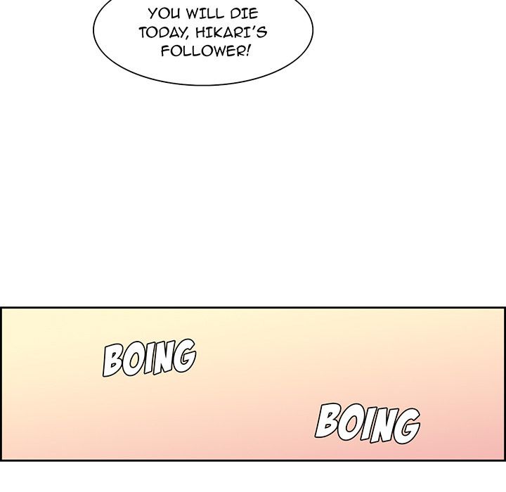 Erostica Manhwa - Chapter 19 Page 6