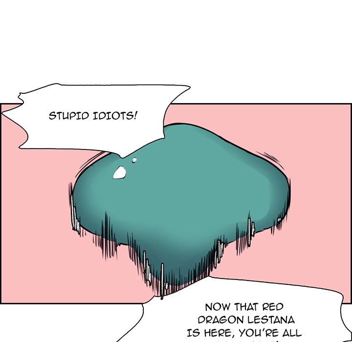 Erostica Manhwa - Chapter 19 Page 7