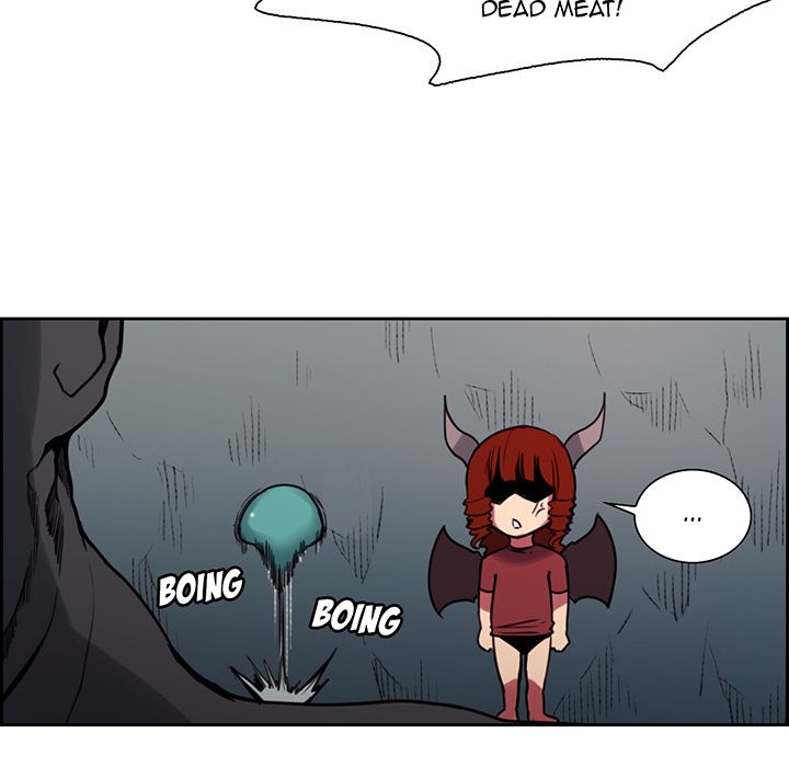 Erostica Manhwa - Chapter 19 Page 8