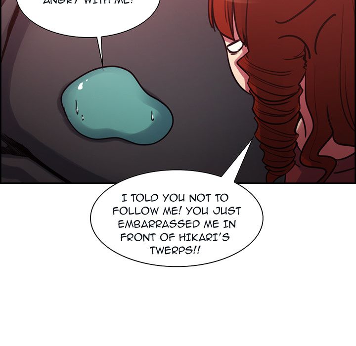 Erostica Manhwa - Chapter 19 Page 11
