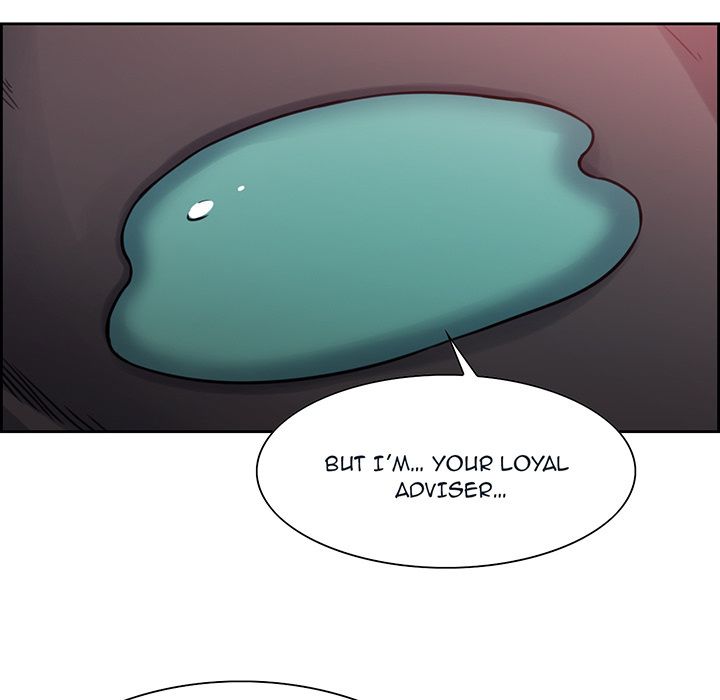 Erostica Manhwa - Chapter 19 Page 12