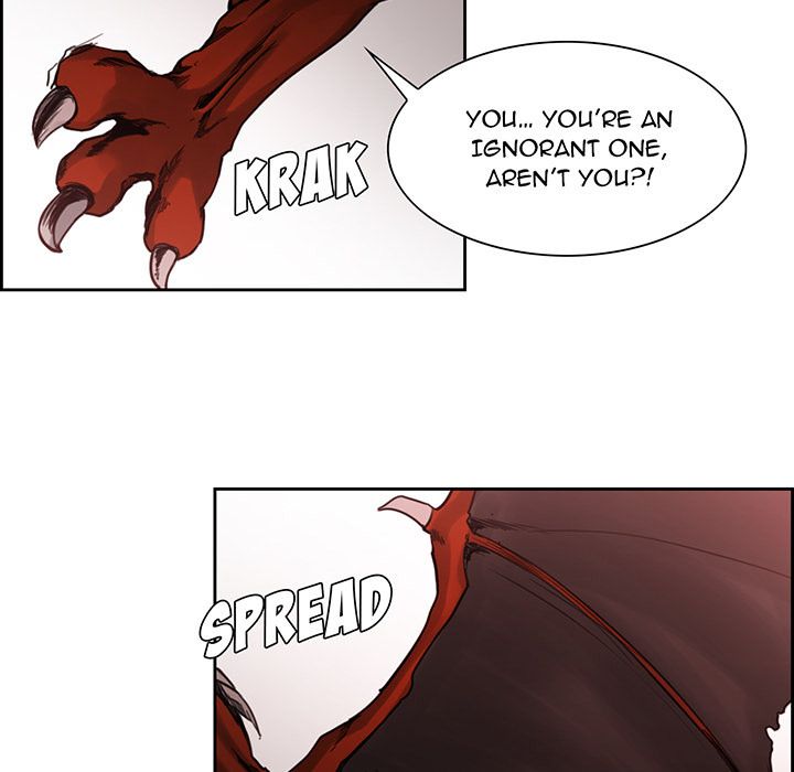 Erostica Manhwa - Chapter 19 Page 41