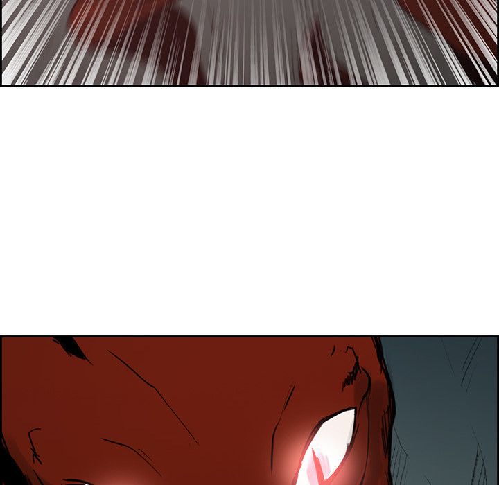 Erostica Manhwa - Chapter 19 Page 44