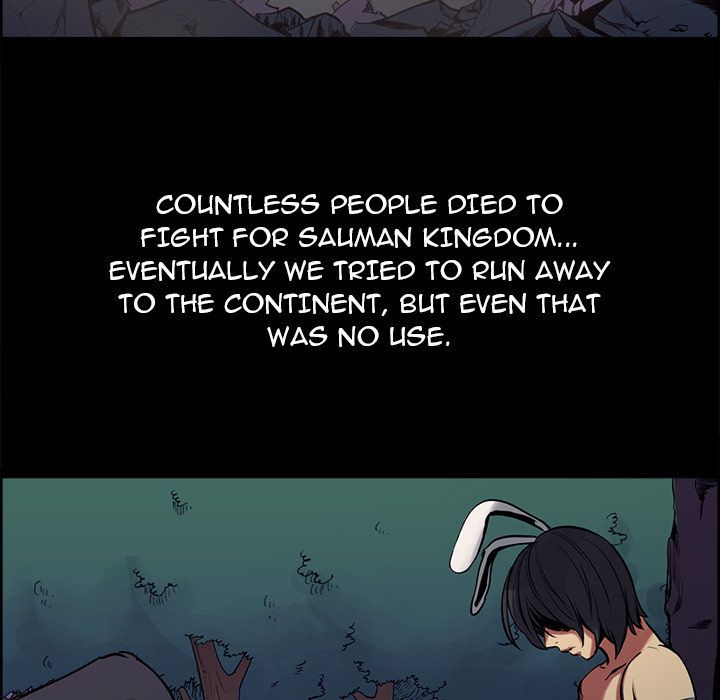 Erostica Manhwa - Chapter 29 Page 6