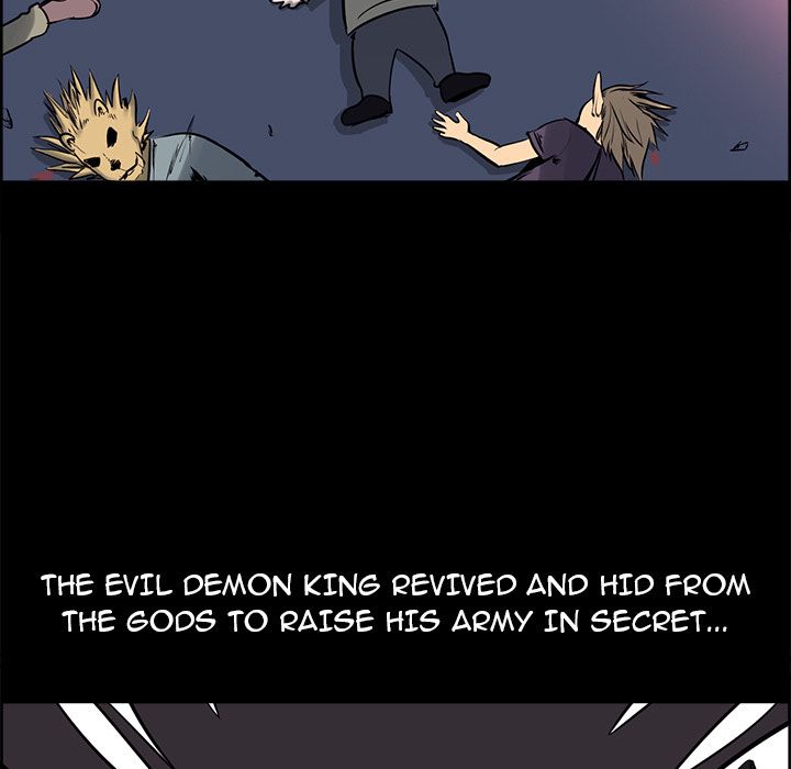 Erostica Manhwa - Chapter 29 Page 12