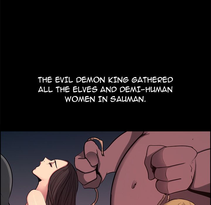 Erostica Manhwa - Chapter 29 Page 14