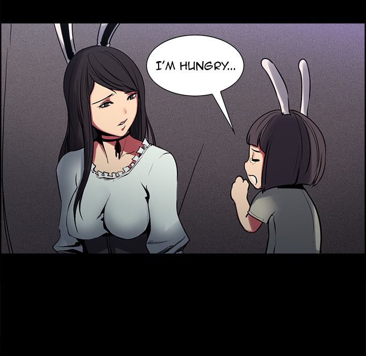 Erostica Manhwa - Chapter 29 Page 31