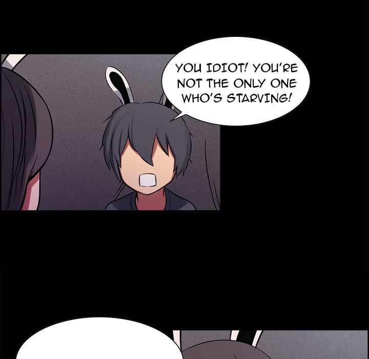 Erostica Manhwa - Chapter 29 Page 32