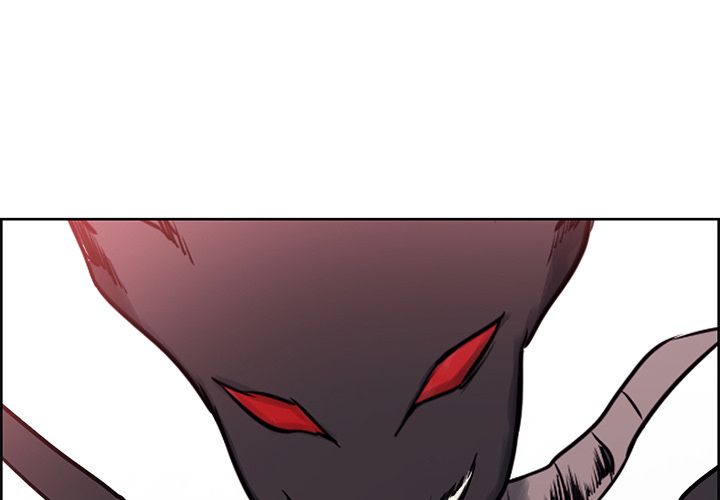 Erostica Manhwa - Chapter 43 Page 1