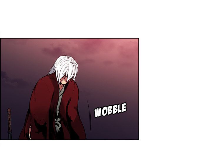 Erostica Manhwa - Chapter 43 Page 3