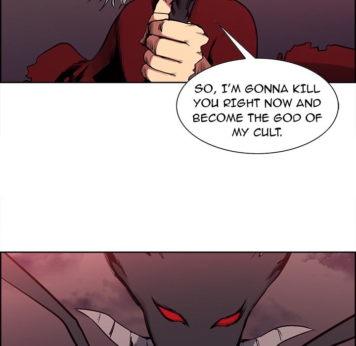 Erostica Manhwa - Chapter 43 Page 7