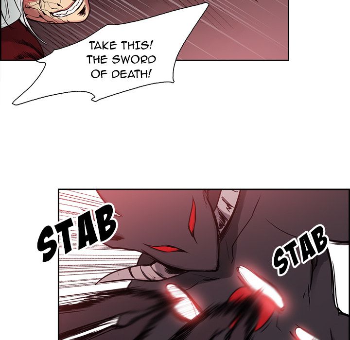 Erostica Manhwa - Chapter 43 Page 11