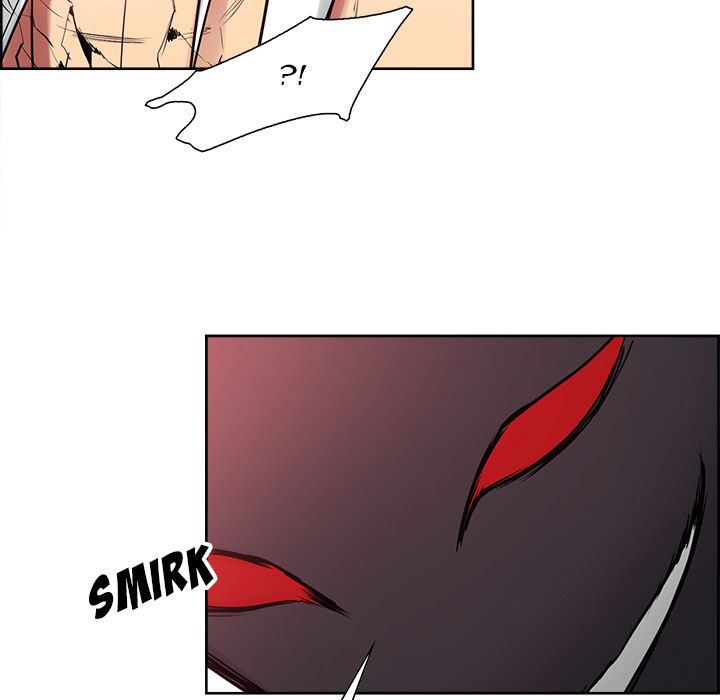 Erostica Manhwa - Chapter 43 Page 13