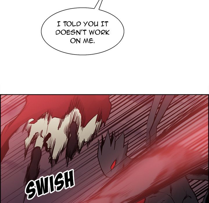 Erostica Manhwa - Chapter 43 Page 14