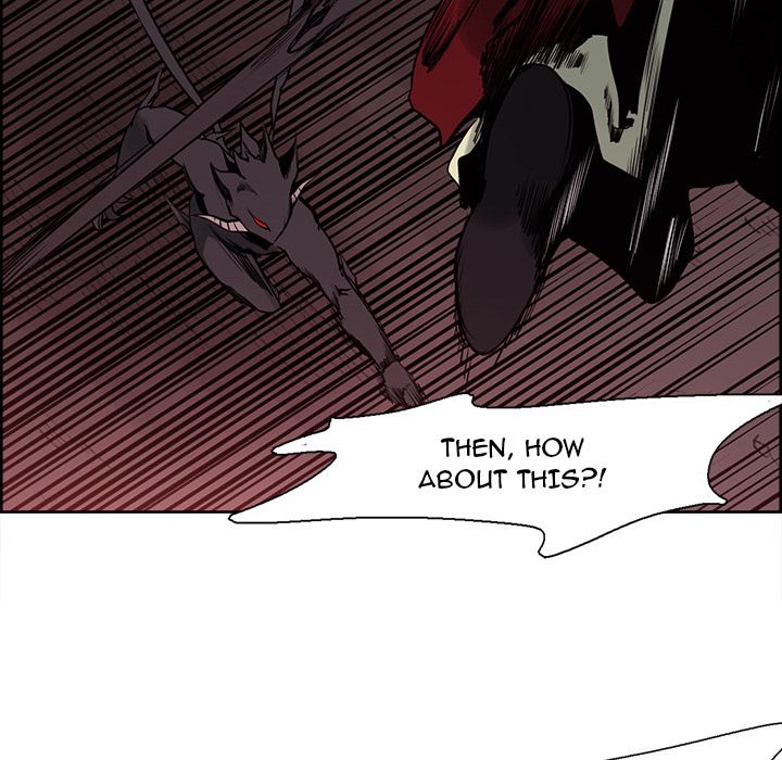 Erostica Manhwa - Chapter 43 Page 16