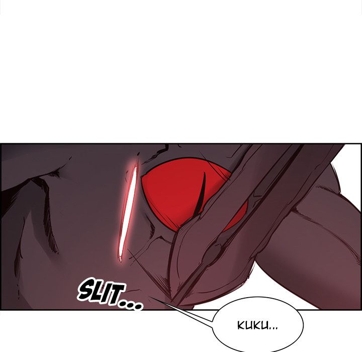 Erostica Manhwa - Chapter 43 Page 18