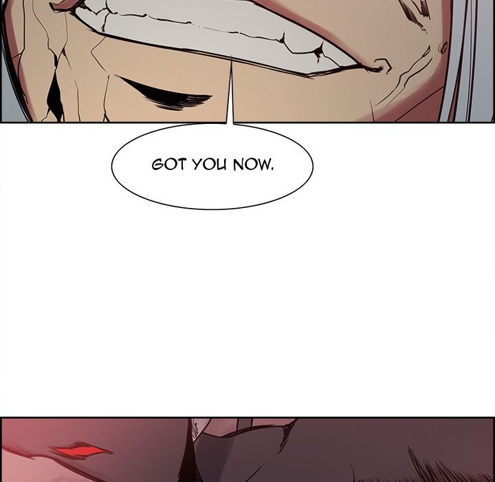 Erostica Manhwa - Chapter 43 Page 23