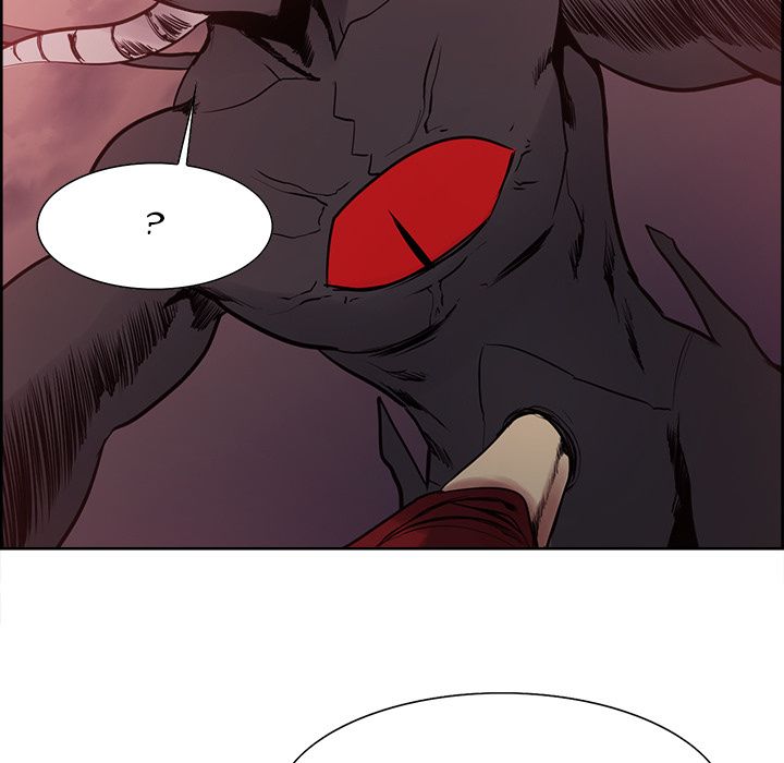 Erostica Manhwa - Chapter 43 Page 24