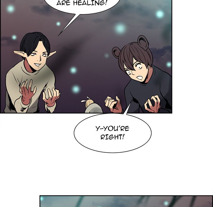 Erostica Manhwa - Chapter 43 Page 41