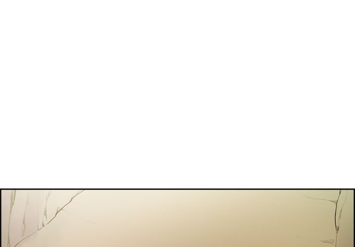 Erostica Manhwa - Chapter 32 Page 2