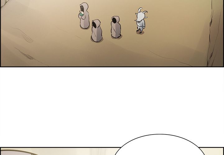 Erostica Manhwa - Chapter 32 Page 3