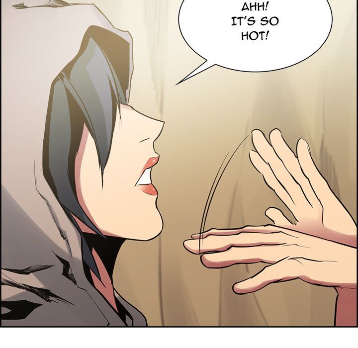 Erostica Manhwa - Chapter 32 Page 4