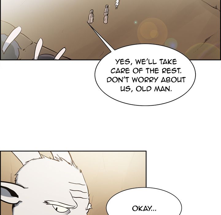 Erostica Manhwa - Chapter 32 Page 11