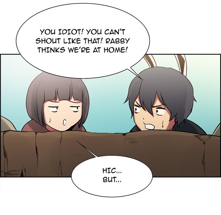 Erostica Manhwa - Chapter 32 Page 13